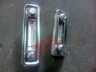 Level gauge LS-3 LS-5 oil level gauge manufacturers direct sales