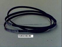 Synchronous belt B155MXL-5 rubber synchronous belt MXL 155 teeth drive belt specs complete