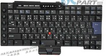 Original IBM ThinkPad A30 A30P A31 A31 keyboard Japanese English