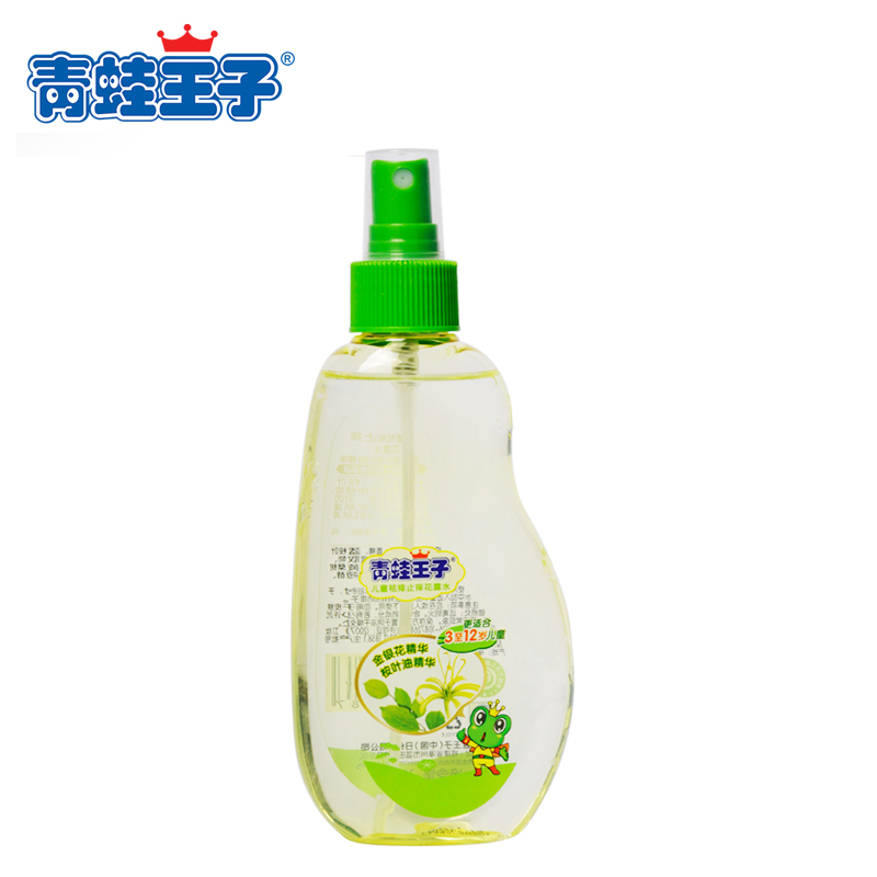 青蛙王子 儿童祛痱止痒花露水180ML 宝宝婴儿驱蚊液 花露水喷雾