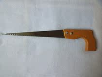 Chicken tail saw small wood saw small saw hand saw garden saw hand saw woodworking saw total length 360mm