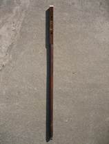 Cultural Revolution Redwood Two Huro Mao Chairman Mao Poem Male Trail is as iron and now stepping from scratch