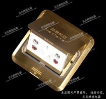 Four-way Songri ground plug two-position audio three-hole ground plug(including bottom box)