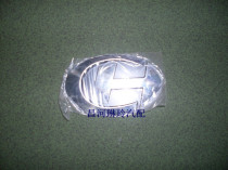 Changhe Freda 6390 Aidil (CH) in the grid mark