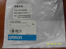 Brand new original Japan OMRON close to switch Omron E32-DC200 absolute guarantee