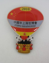 2010 Shanghai Expo Panda Thermal Steam Ball Badge Spain Commemorates Chapter PIN