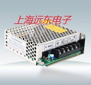 S-25 S-25 switching power supply DC5V 12V 24V 25W 25W power supply AC 220V variable DC power supply