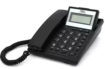 TCL37 telephone tcl 37 caller ID office telephone HCD868(37)TSD