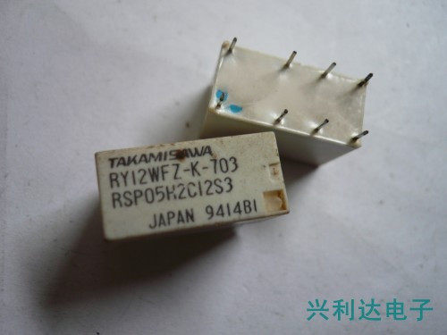 RY12WFJ-K-703 Oaxaze manufacturer 12V 8 foot relay(generation TX2-12VG6S-2)