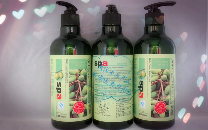 E Imperio-Olive hard bright hair engraving liquid 500ML (repair of damaged hair quality casual styling)