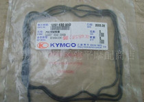 Applicable Taiwan Guangyang Original Loading Cruiser A PhD KBE125 150 cylinder cover gasket O-ring