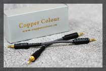 CopperColour bronze colour 8CS 3 5 TO 3 5 to the recording line