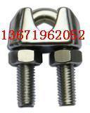 Stainless steel shackle stainless steel wire rope lock collet (collet) M10 flower basket screw aluminium cover