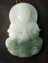 Emerald Jade Great View Sound Pendant Emerald Jade Guanyin Pendant Emerald Jade Great View Sound Pendant