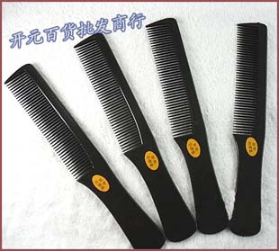 Household black comb fashion anti-static hairdressing comb heat-resistant comb hairdressing shop special makeup comb