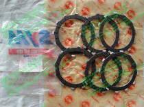 Xia Xing Sanyang SYM Chinese ZH125-A XS125-A Motorcycle Clutch 6 pieces