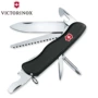 Bản gốc chính hãng Vickers Swiss Swiss stalker (màu đen) 0.8463.3 đa chức năng gấp dao Thụy Sĩ chính hãng bộ dụng cụ đa năng của mỹ 