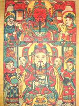 National Intangible Cultural Heritage Gifts National gifts Collection Fine Wuqiang Woodblock New Year Paintings Antique Shangguan Xia Cai