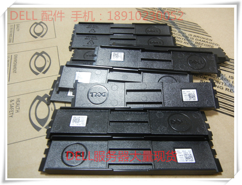 DELL r720 r720 MD1200 MD3200 MD3600 memory bezel choke plug large shipping cost to pay