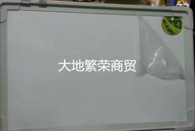 New Samsung whiteboard (30X45cm) white green) magnetic whiteboard) writing board) blackboard)