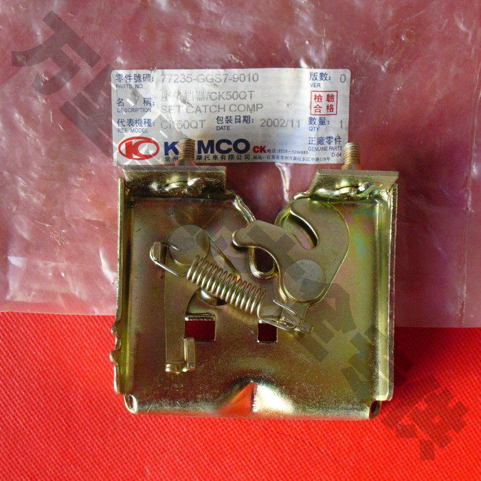 Changzhou Guangyang Xiang Crane CK50QT Motorcycle Cushion Stopper Saddle Lock Seat Hook-Taobao