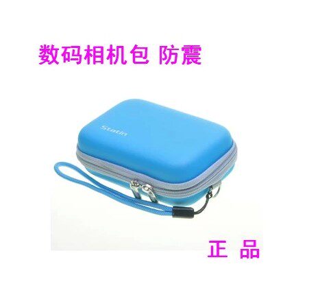 Panasonic Camera Bag DMC-FH1GK FH3 FH4 FH5 FH6 FH7 FH8 FH20 Camera Case FH22