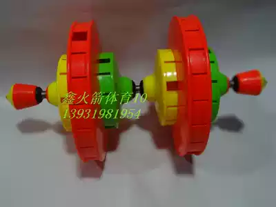 Special diabolo super big 88 ring 230 six-story building seven bearing ring double-head diabolo Bell