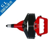 Hinged rivet gun Hinged nail gun