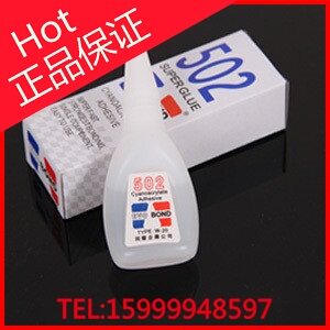 Simultaneous 502 glue 502 Instant Glue 502 Quick Dry Glue High Stick 502 Simultaneous glue 502 glue