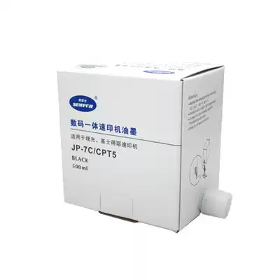 New Fuji Ink for Ricoh JP-7C JP780C ink Kestryte CPT5 5410 ink