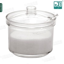 Garbo plastic salt jar transparent seasoning bottle Jar Kitchen restaurant chili sauce jar seasoning box pepper