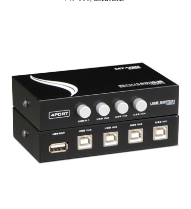 usb print share Shareware Print machine shareware 4-port switcher 4 in 1 out of original dress