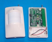 American General GE 7 curtain infrared detector EV105 12m × 86 °