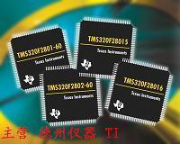 (Ronda Electronics) MAX5048BAUT MAX5048AAUT new-in-the-counter spot