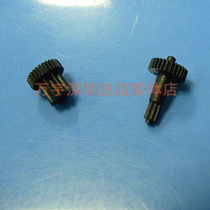 Canon Canon PowerShot A4000 IS lens vulnerable gear set often bad motor gear set