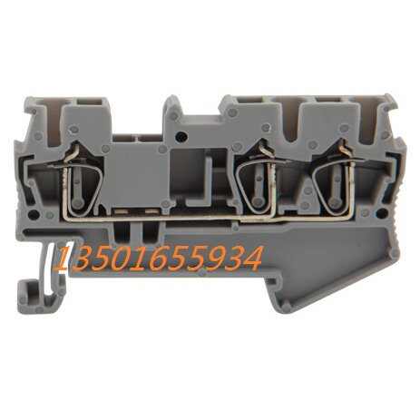 Shanghai Leipu 1 In Double Out Spring Terminal JST2 5-TW Shanghai Leipu