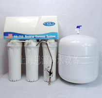 Kitchen appliances in rural areas without tap water 75g self-priming water dispenser direct water dispenser farmhouse RO reverse osmosis