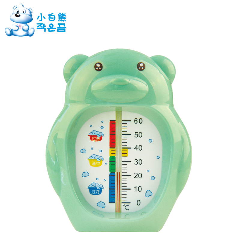 小白熊 婴儿水温计/宝宝沐浴水温计/室温计/温度计 09223/09224