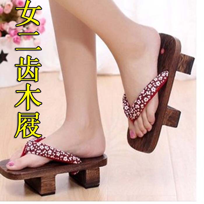  New Special Offer Wooden Slippers for Women, Two-Tooth Clogs/Flip-Flops, Anime Cosplay