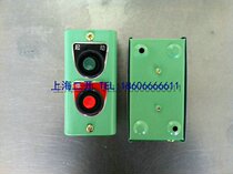 Seno pressure button switch button switch start switch LA10-2H iron shell switch