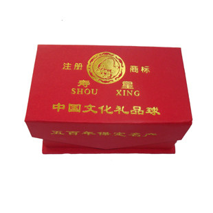 Baoding iron ball fitness ball handball fitness ball gift box paper box can hold a pair of iron balls