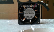 Original dress papst ebm 614S 6025 24V 2 24V 5W Cooling fan