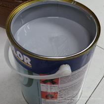 UK ICI ash spray imported ICI bottom ash car paint primer hand ici bottom ash P084-700
