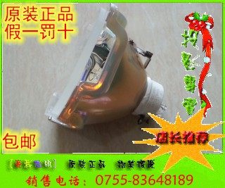 Original dress Sanyo XP1000CL PLC-XP1000CL PLC-XT3500C PLC-XT3500C PLC-XT3500C projector bulb