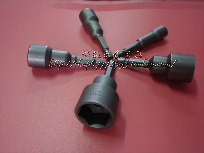 13mm 65mm long non-magnetic pneumatic pneumatic pneumatic screwdriver electric drill outer hexagon screw sleeve