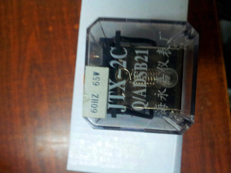 Shanghai Yongjia Instrument Factory for Navigation Lights JTX-2C 65W AC220V Shanghai Yongjia Instrument Factory