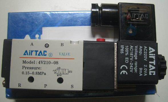 Wave soldering spray solenoid valve wave soldering cylinder drive solenoid valve 4V-210-08