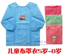 Childrens hood apron anti-dress childrens drawing clot hood clothes baby eating clothes