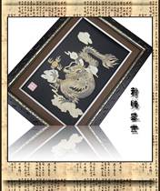 Heilongjiang national characteristics Hezhe handmade fish skin painting Longteng Shengshi can be customized gifts