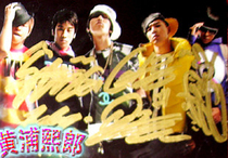 BIGBANG Autographed Photo (Six Inch Glossy) - 5 Autographed Genuine XZ